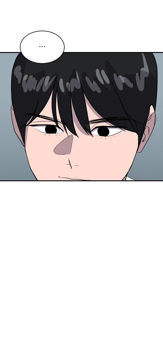 《秀熙live》第38话 第46页