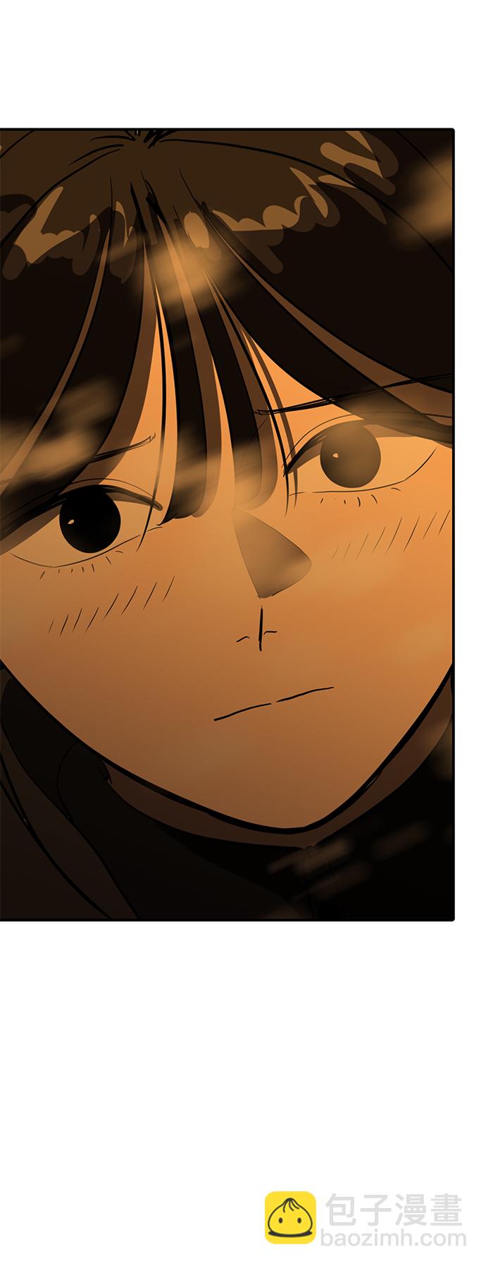 《秀熙live》第46话 第19页