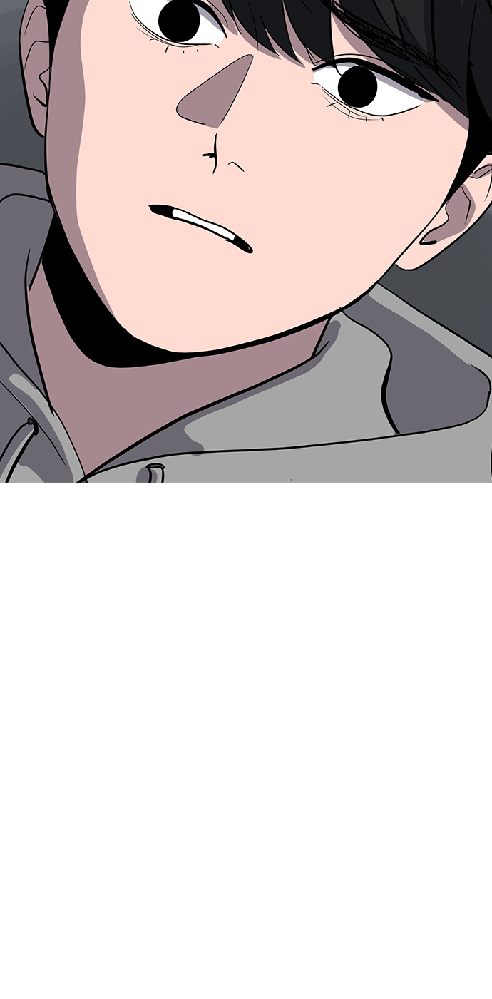 《秀熙live》第52话 第24页