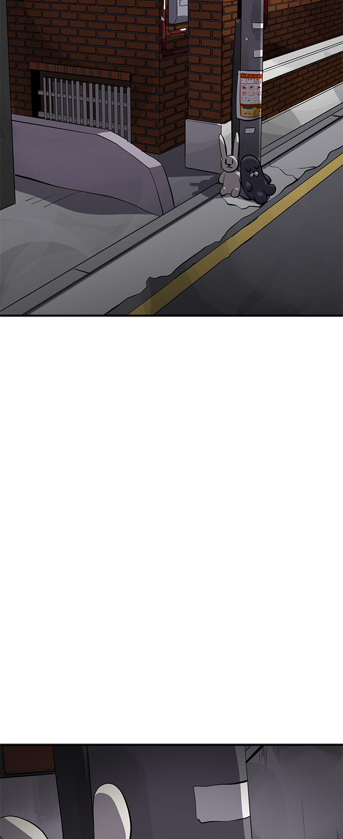 《秀熙live》第65话 第45页