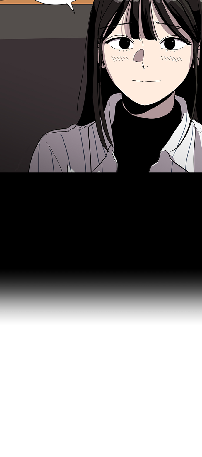 《秀熙live》第69话 第21页
