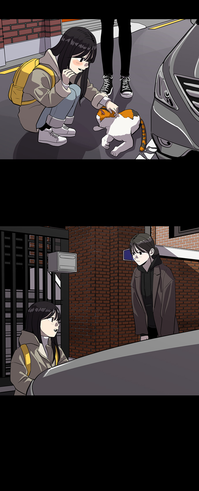 《秀熙live》第71话 第22页