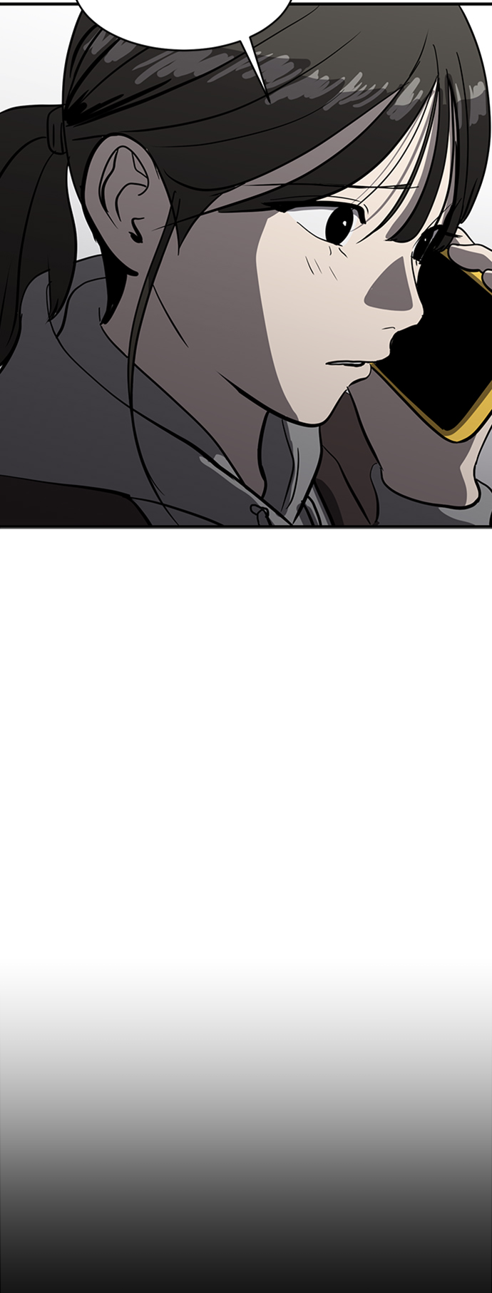 《秀熙live》第71话 第8页