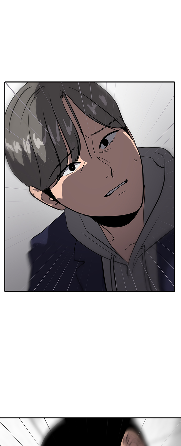 《秀熙live》第74话 第32页