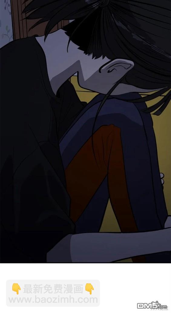 《秀熙live》第101话 第18页