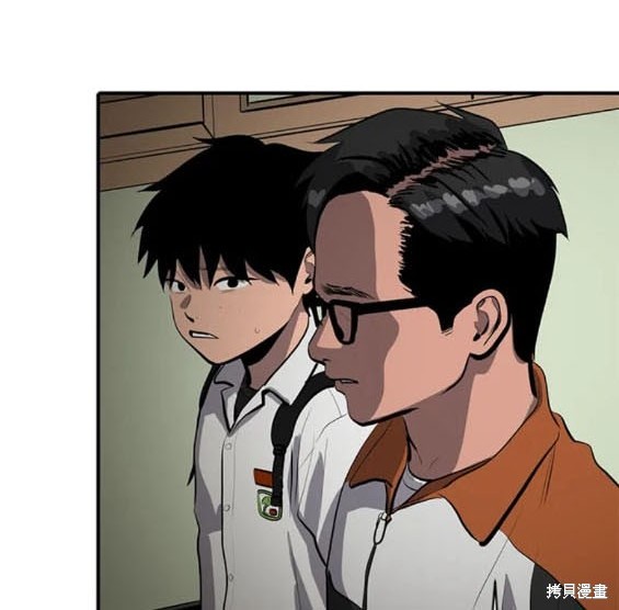《秀熙live》第109话 第10页
