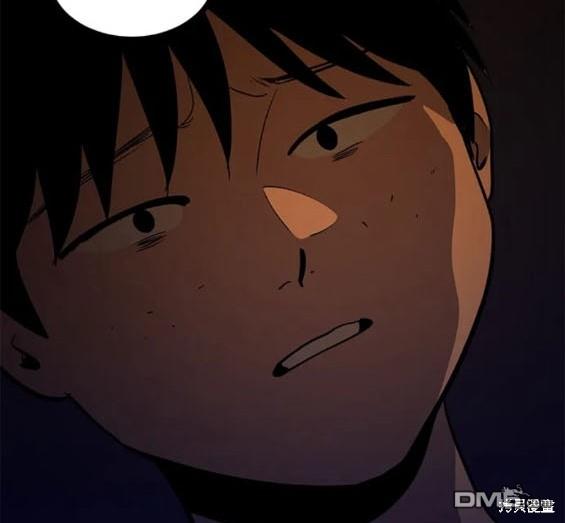 《秀熙live》第114话 第14页