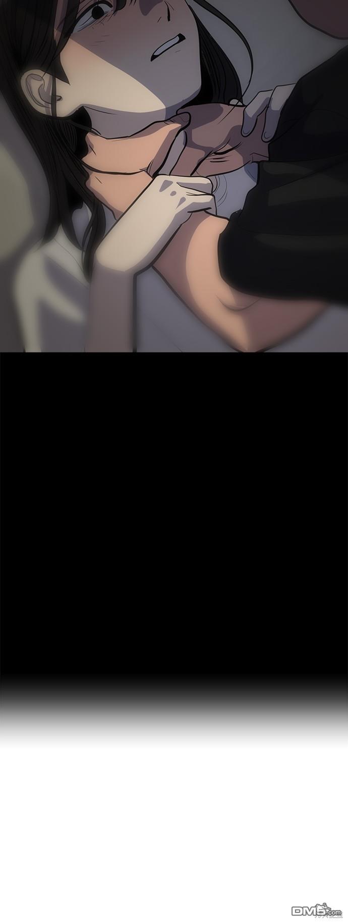 《秀熙live》第130话 第29页