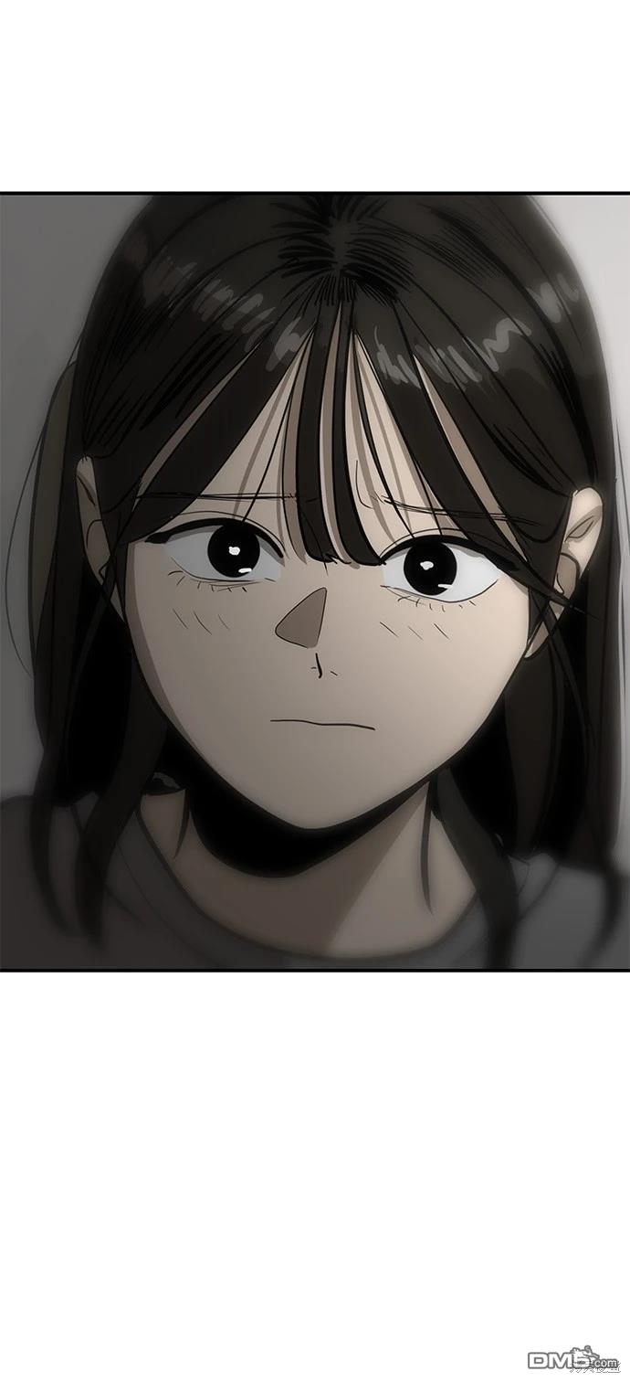《秀熙live》第134话 第42页