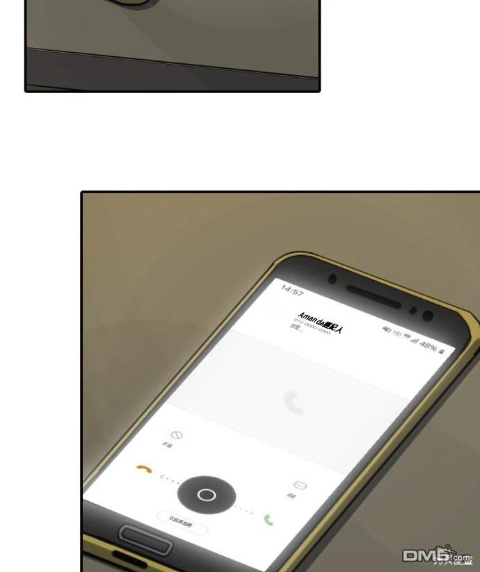 《秀熙live》第135话 第11页
