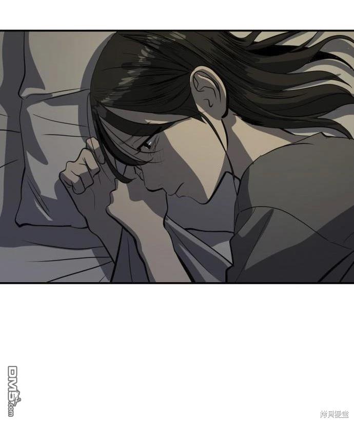 《秀熙live》第135话 第13页