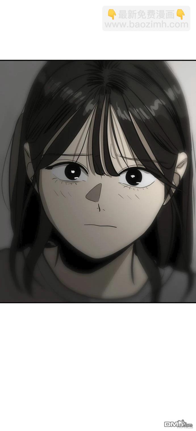 《秀熙live》第135话 第3页