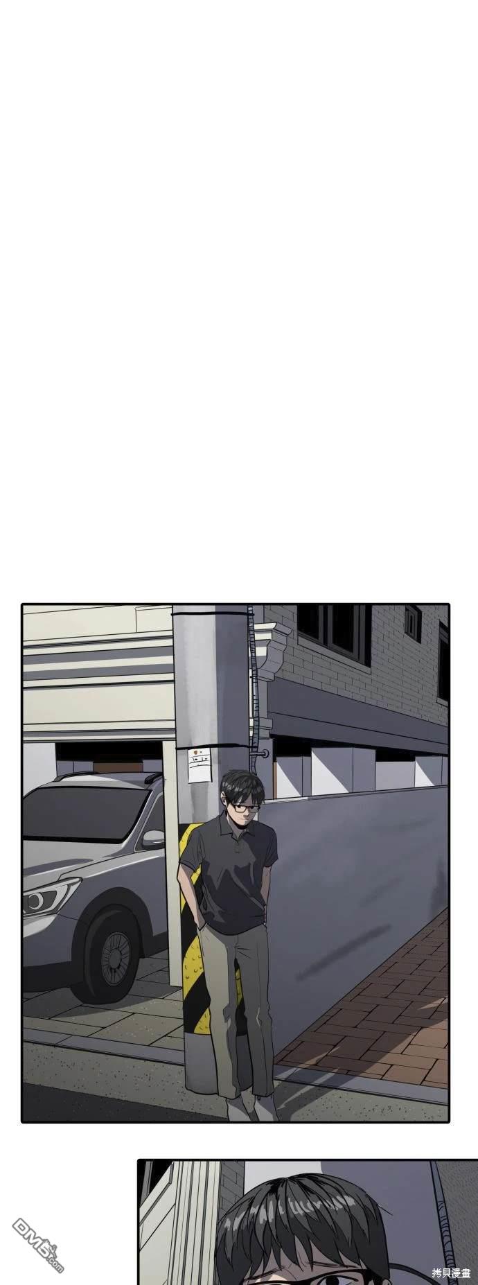 《秀熙live》第139话 第1页