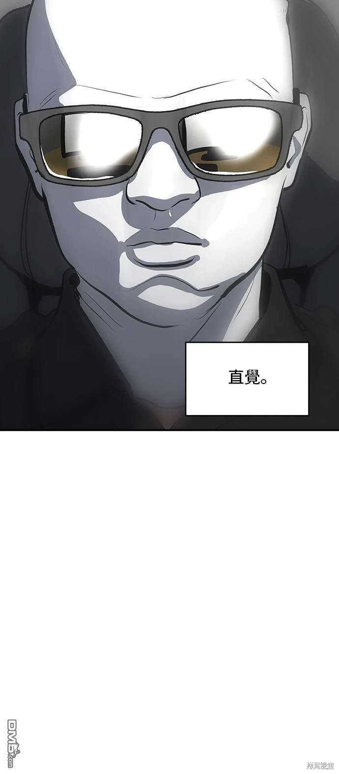 《秀熙live》第137话 第22页