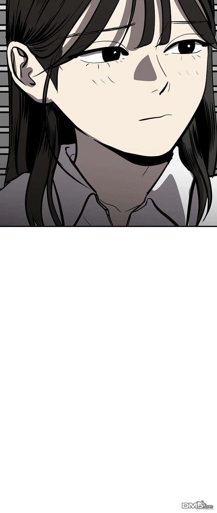 《秀熙live》第141话 第15页