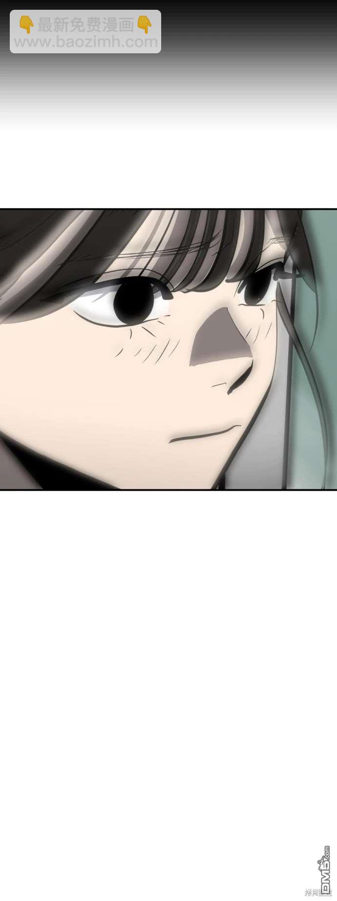 《秀熙live》第142话 第28页