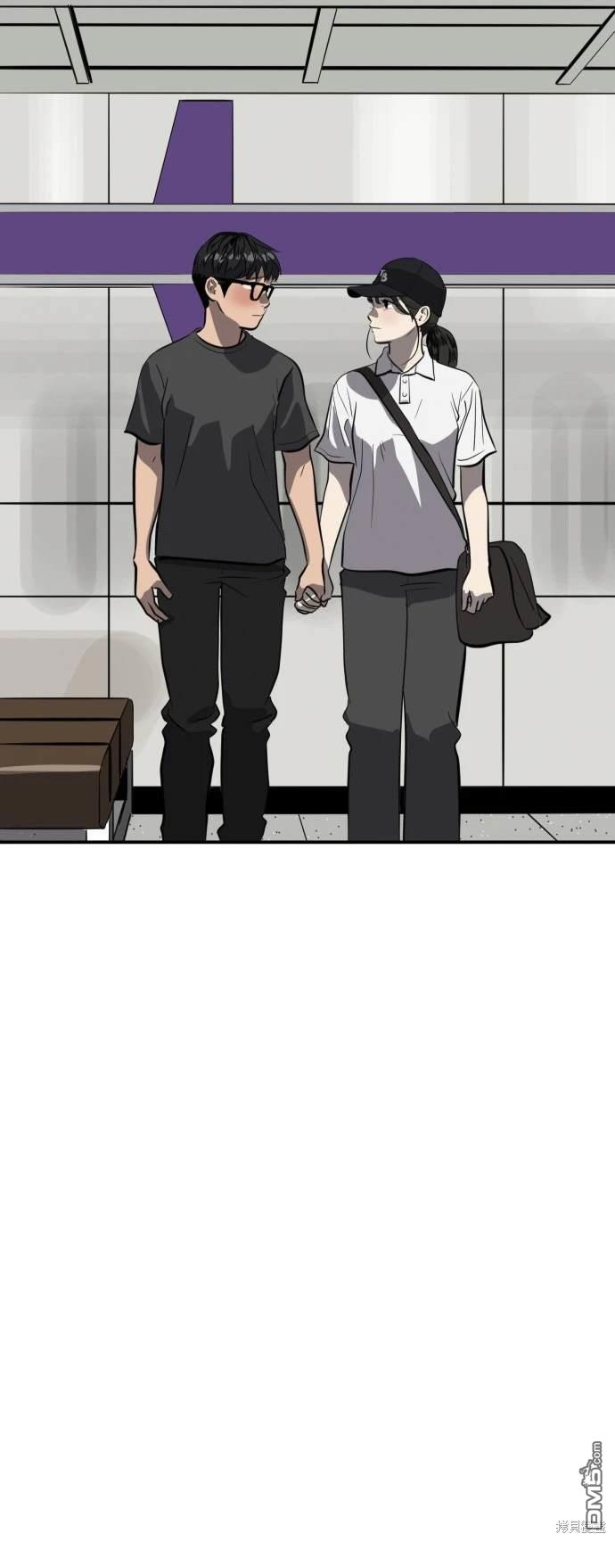 《秀熙live》第140话 第27页