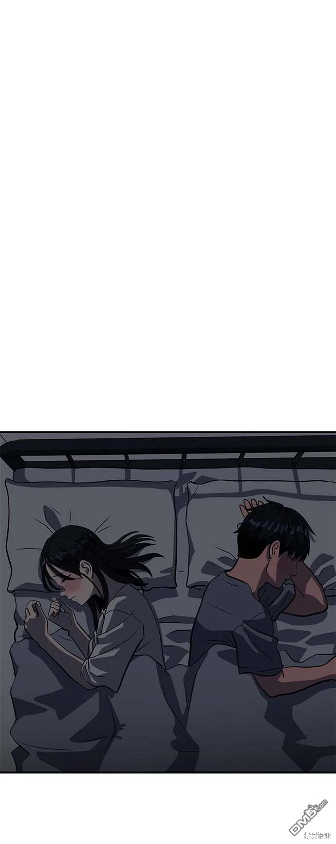 《秀熙live》第143话 第34页