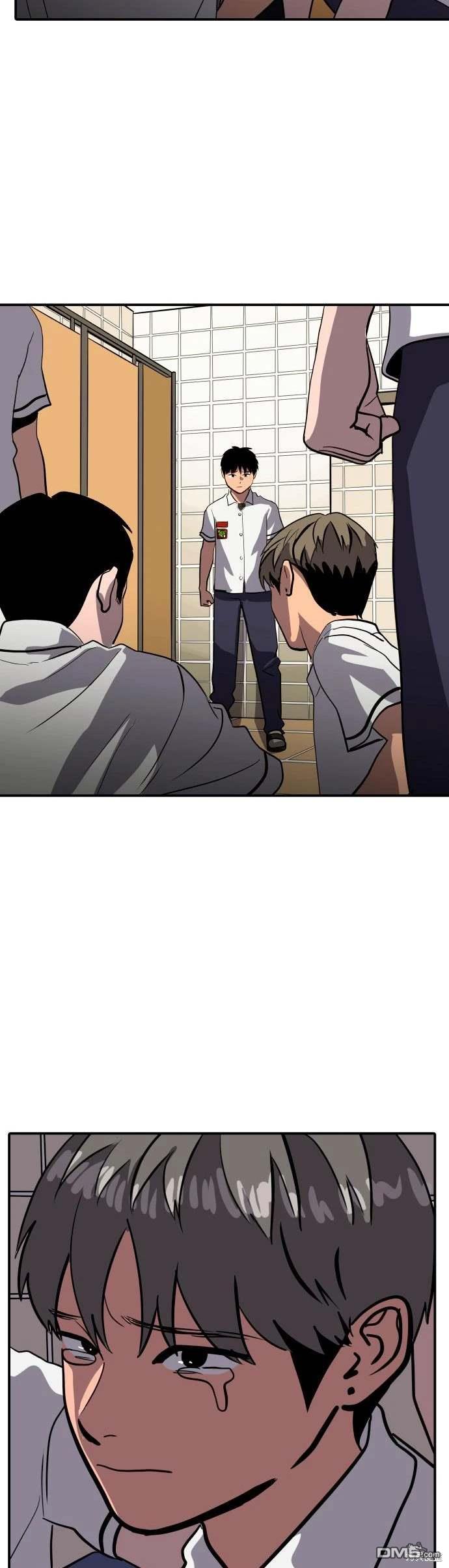 《秀熙live》第145话 第34页