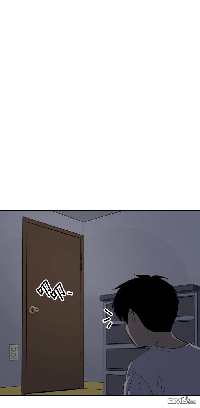 《秀熙live》第150话 第1页