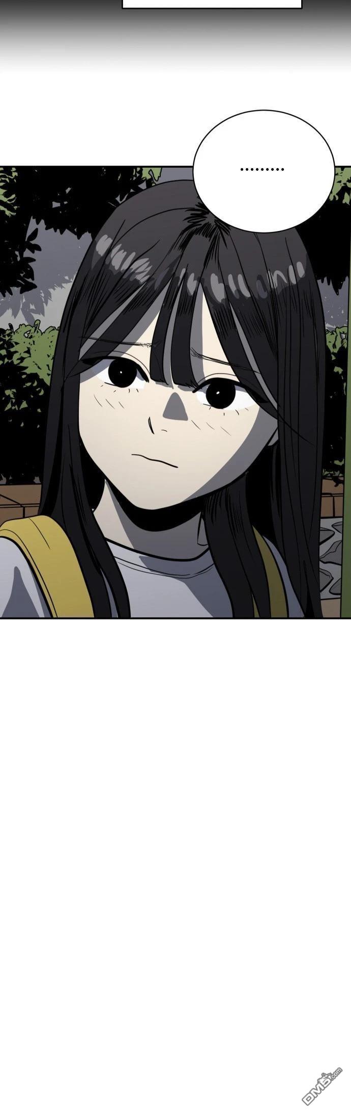《秀熙live》第150话 第45页