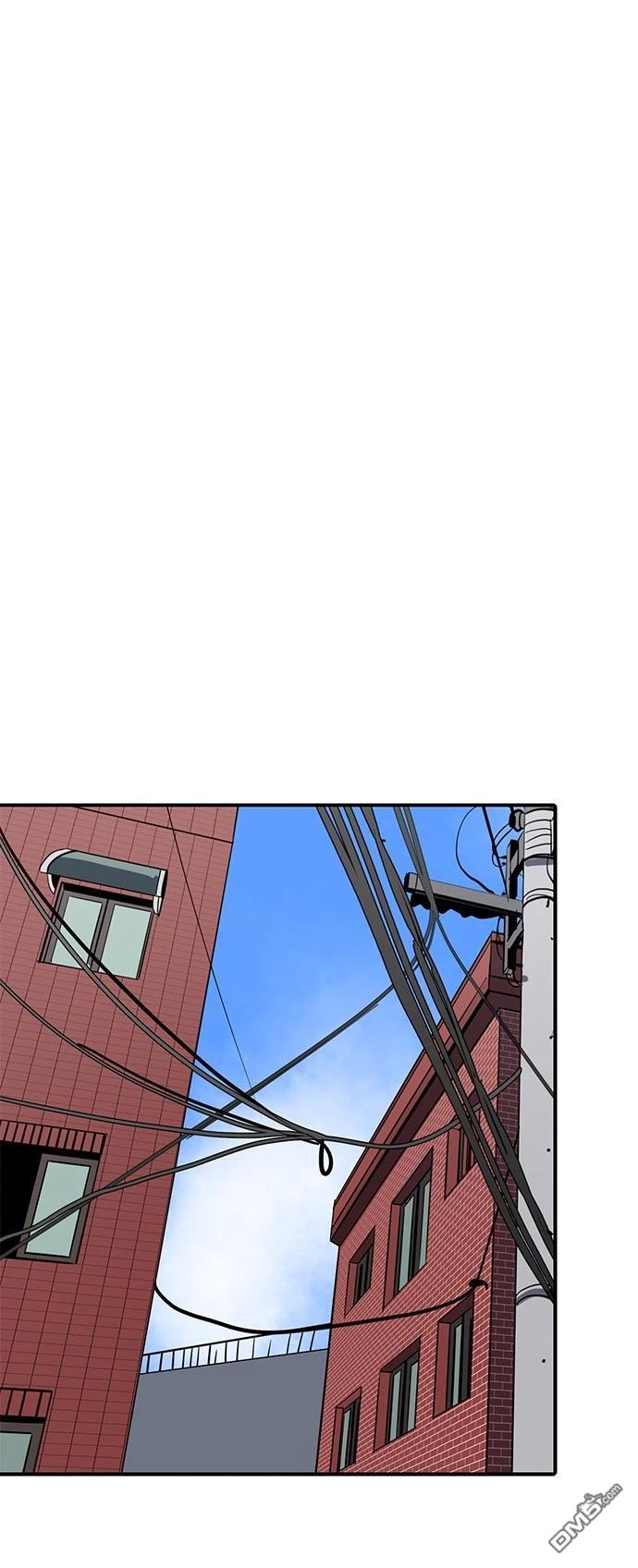 《秀熙live》第154话 第5页