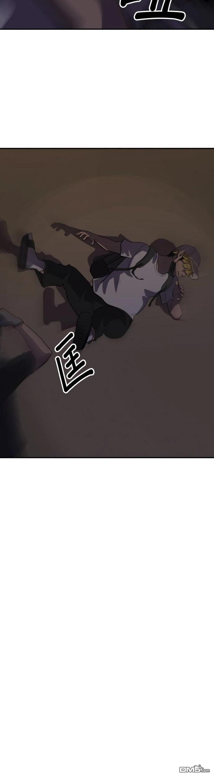 《秀熙live》第152话 第34页