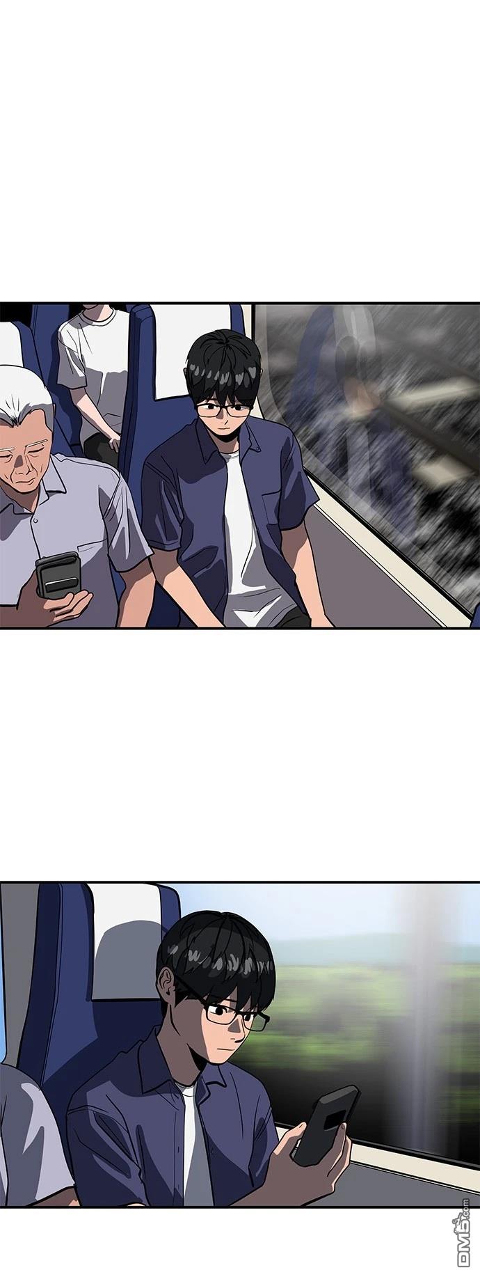 《秀熙live》第156话 第3页