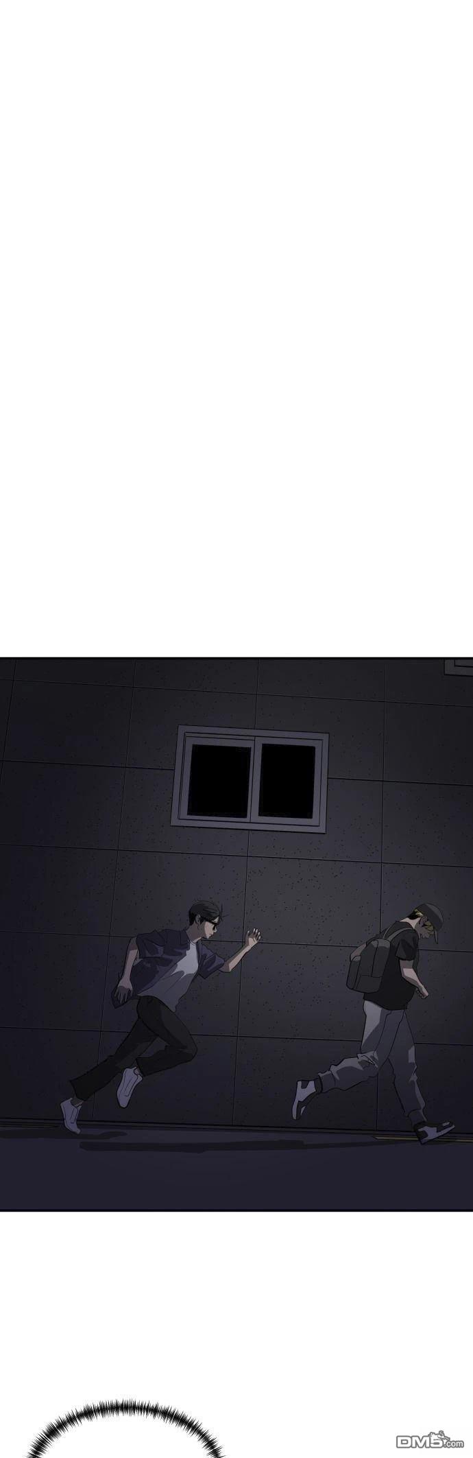 《秀熙live》第159话 第19页