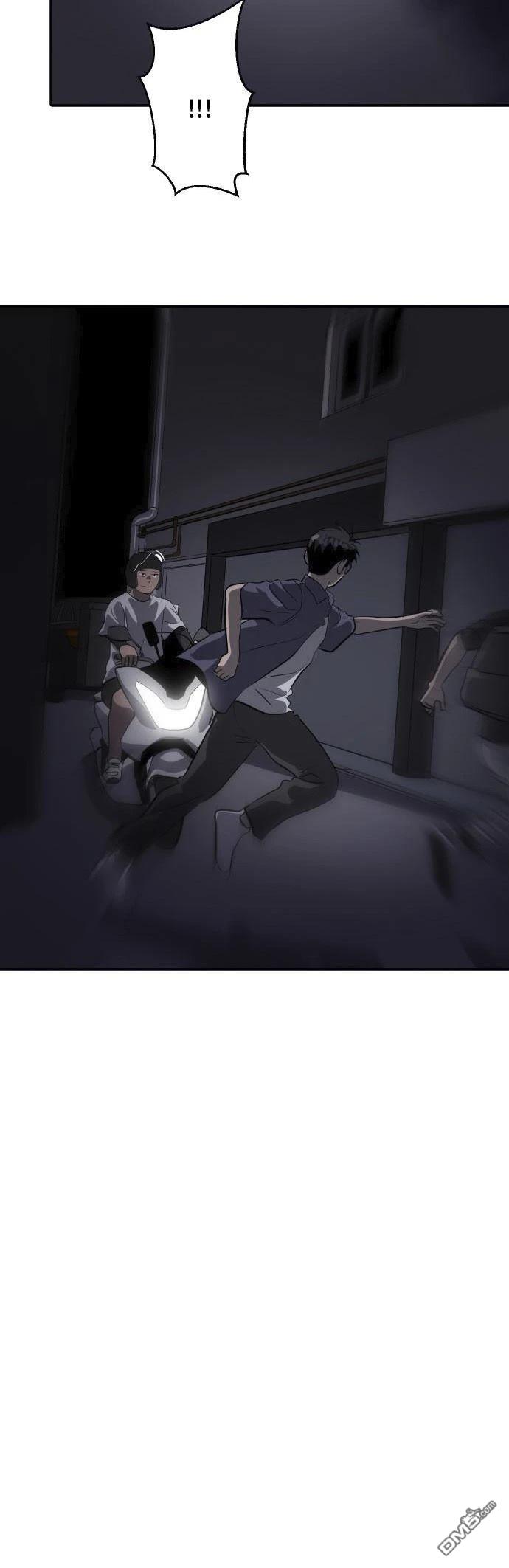 《秀熙live》第159话 第22页