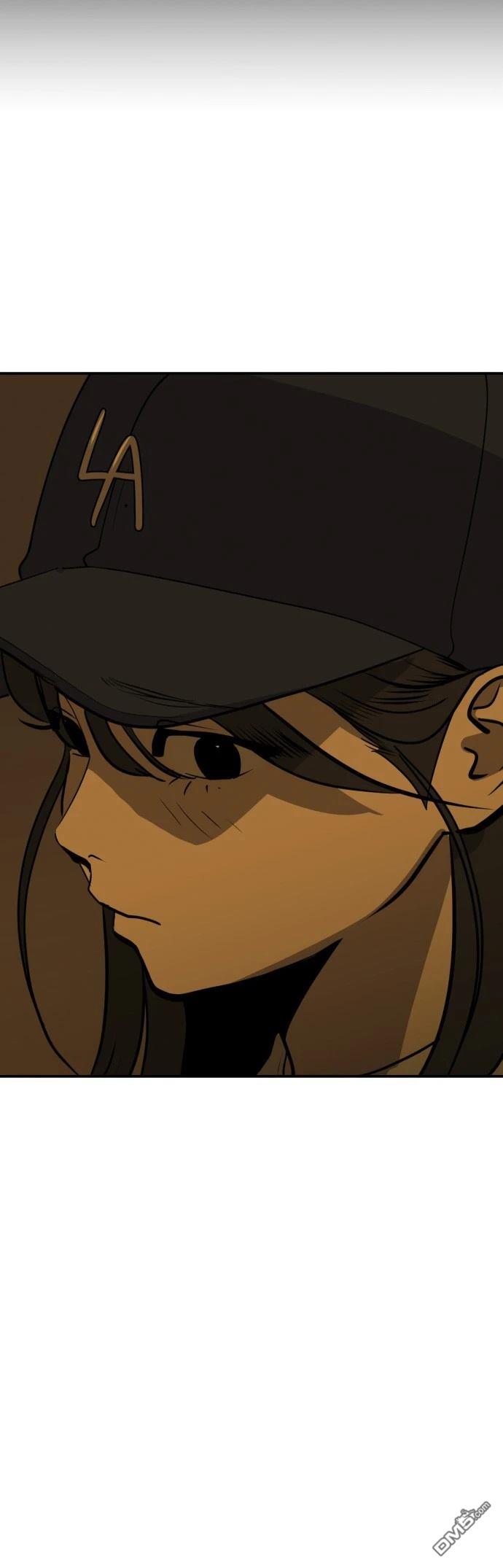 《秀熙live》第170话 第8页