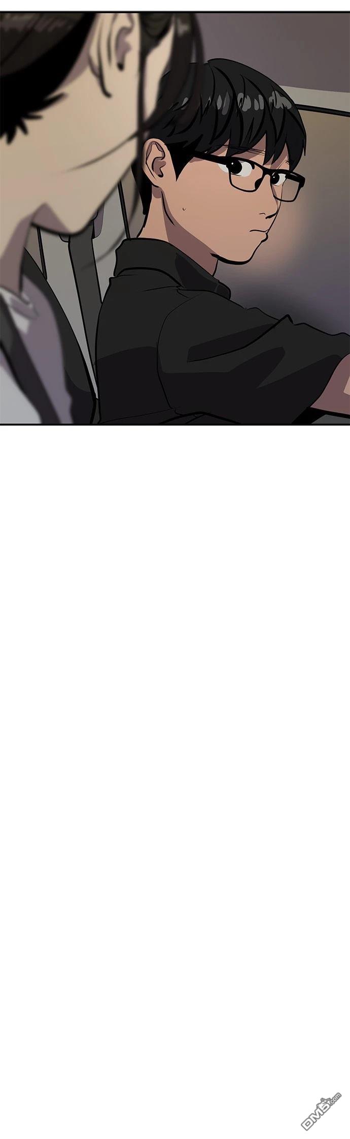 《秀熙live》第168话 第20页