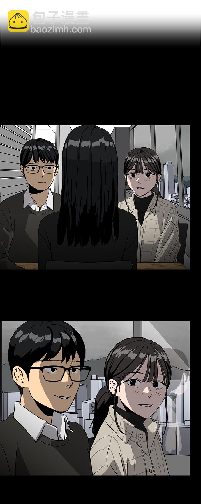 《秀熙live》第85话 第22页
