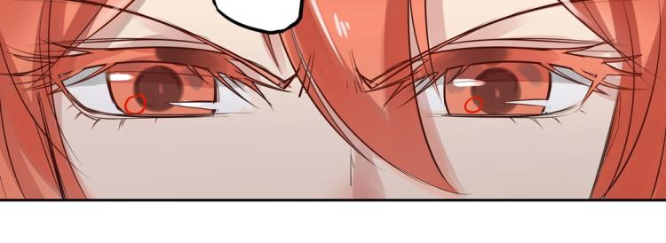 《珠宝都在求我撩它》第3话 不好！衣服呢？！ 第38页