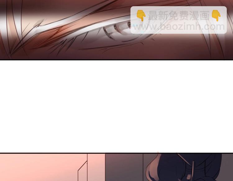 《珠宝都在求我撩它》第6话 被诅咒的珠宝 第42页
