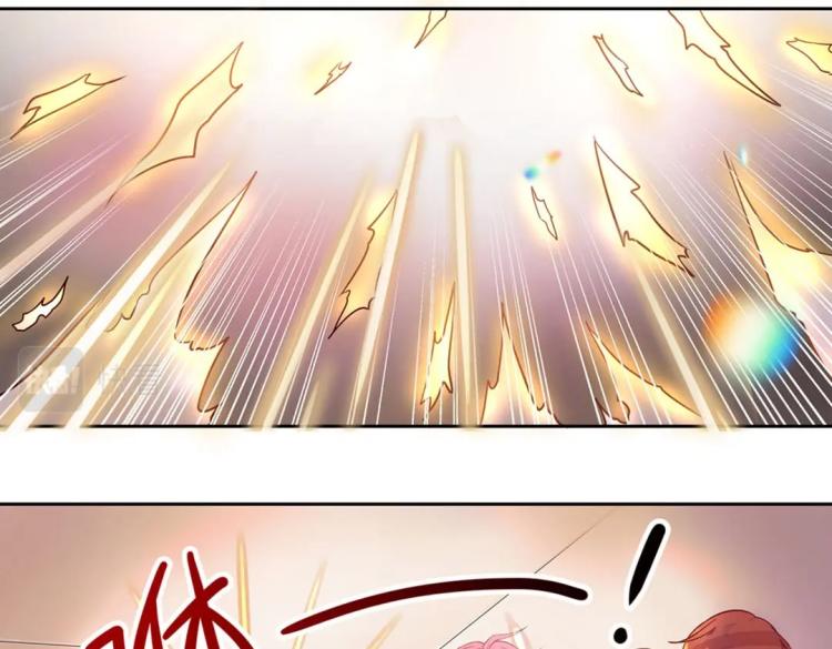 《珠宝都在求我撩它》第4话 正确的使用方式 第6页