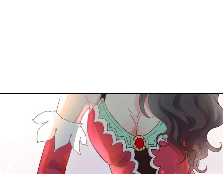 《珠宝都在求我撩它》第7话 你不是想见我吗？ 第44页