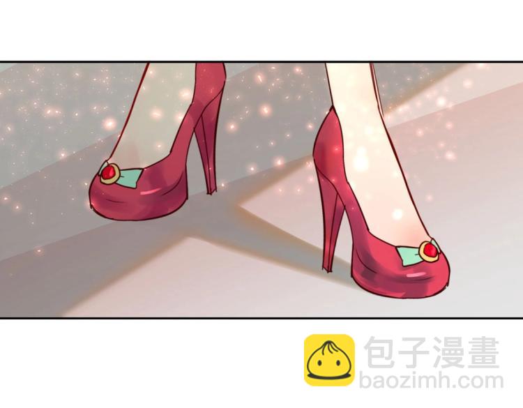 《珠宝都在求我撩它》第7话 你不是想见我吗？ 第47页