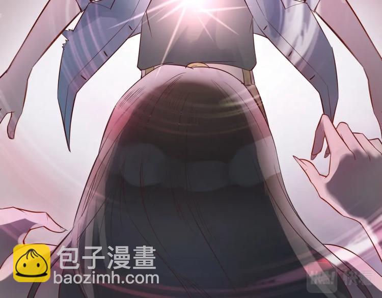 《珠宝都在求我撩它》第11话 重伤后的爆发 第38页