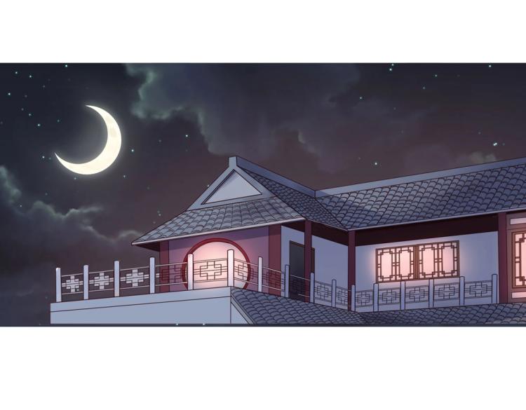 《珠宝都在求我撩它》第12话 珠宝争宠记 第27页