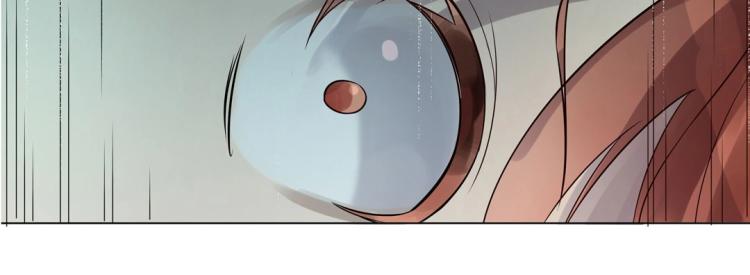 《珠宝都在求我撩它》第13话 主人我来侍寝了 第32页