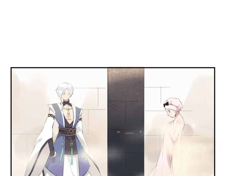 《珠宝都在求我撩它》第14话 玄殷！救驾！！！ 第25页