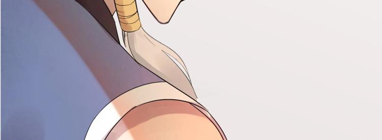 《珠宝都在求我撩它》第14话 玄殷！救驾！！！ 第44页