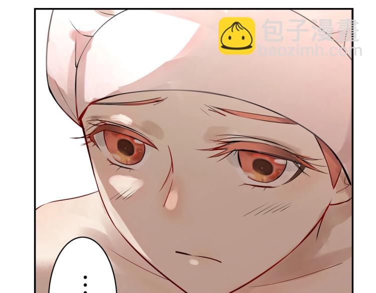 《珠宝都在求我撩它》第14话 玄殷！救驾！！！ 第49页