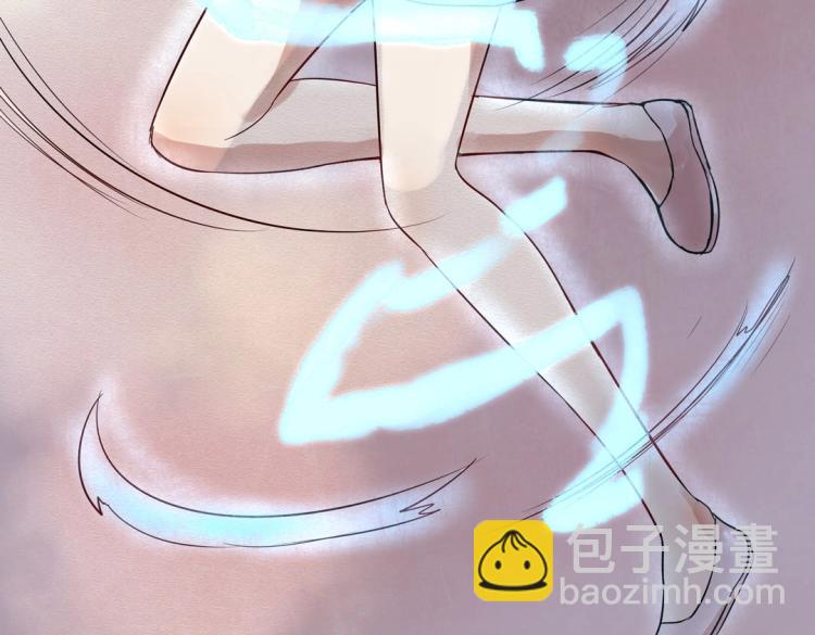 《珠宝都在求我撩它》第16话 全力救治 第25页