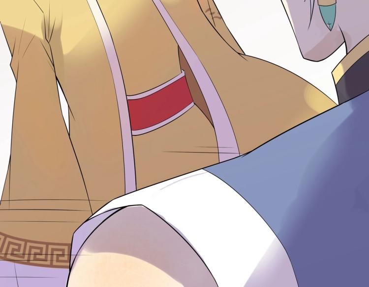 《珠宝都在求我撩它》第23章 kiss！ 第37页