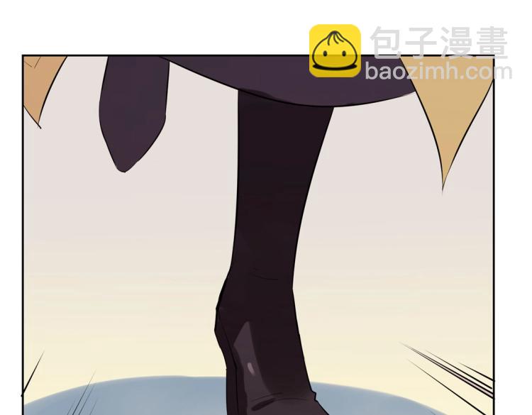 《珠宝都在求我撩它》第23章 kiss！ 第9页