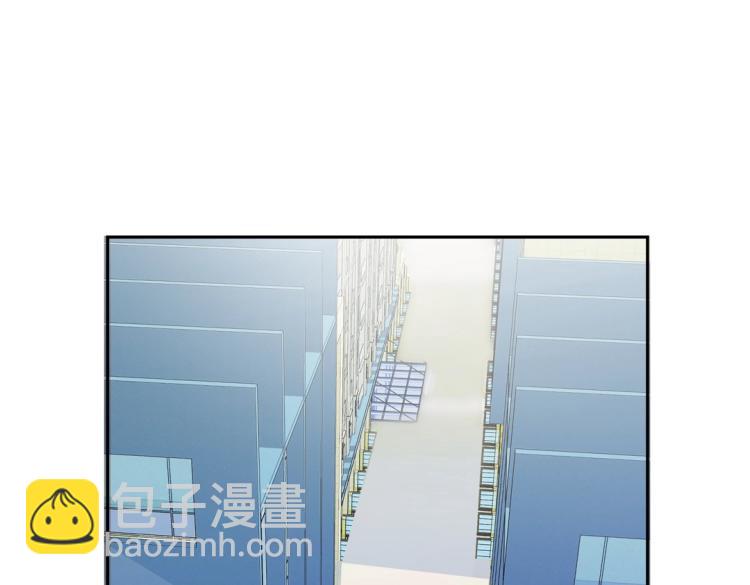 《珠宝都在求我撩它》第21章 玄殷来了 第14页