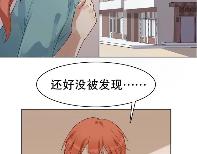 《珠宝都在求我撩它》第21章 玄殷来了 第19页