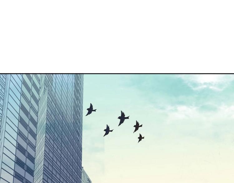 《珠宝都在求我撩它》第21章 玄殷来了 第25页